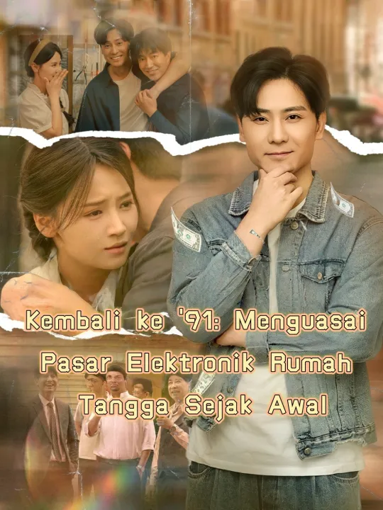 Kembali ke ’91: Menguasai Pasar Elektronik Rumah Tangga Sejak Awal